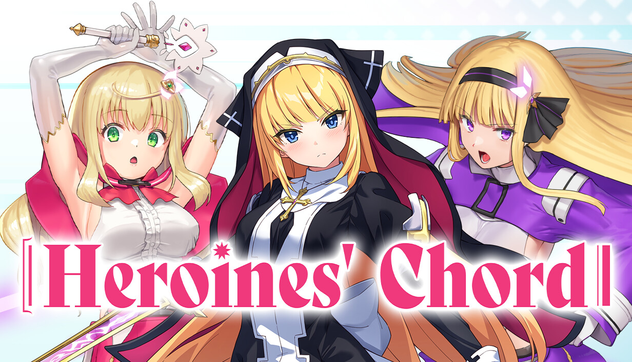 Heroines  Chord_capsule